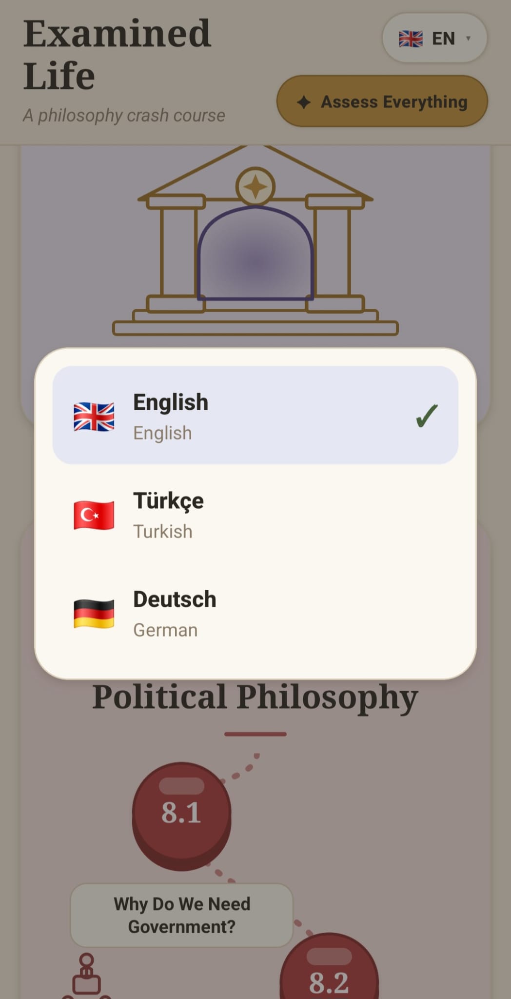 Examined Life app screenshot 1