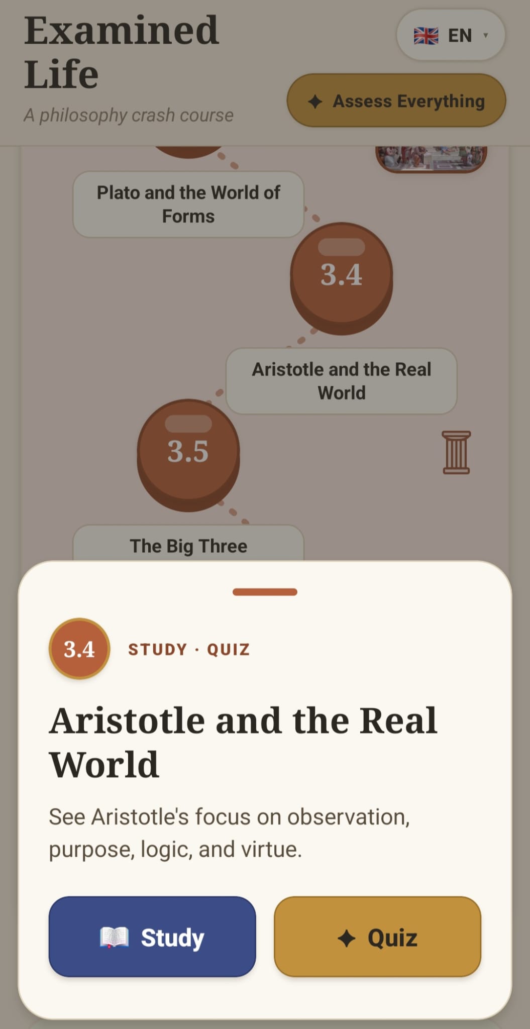 Examined Life app screenshot 6